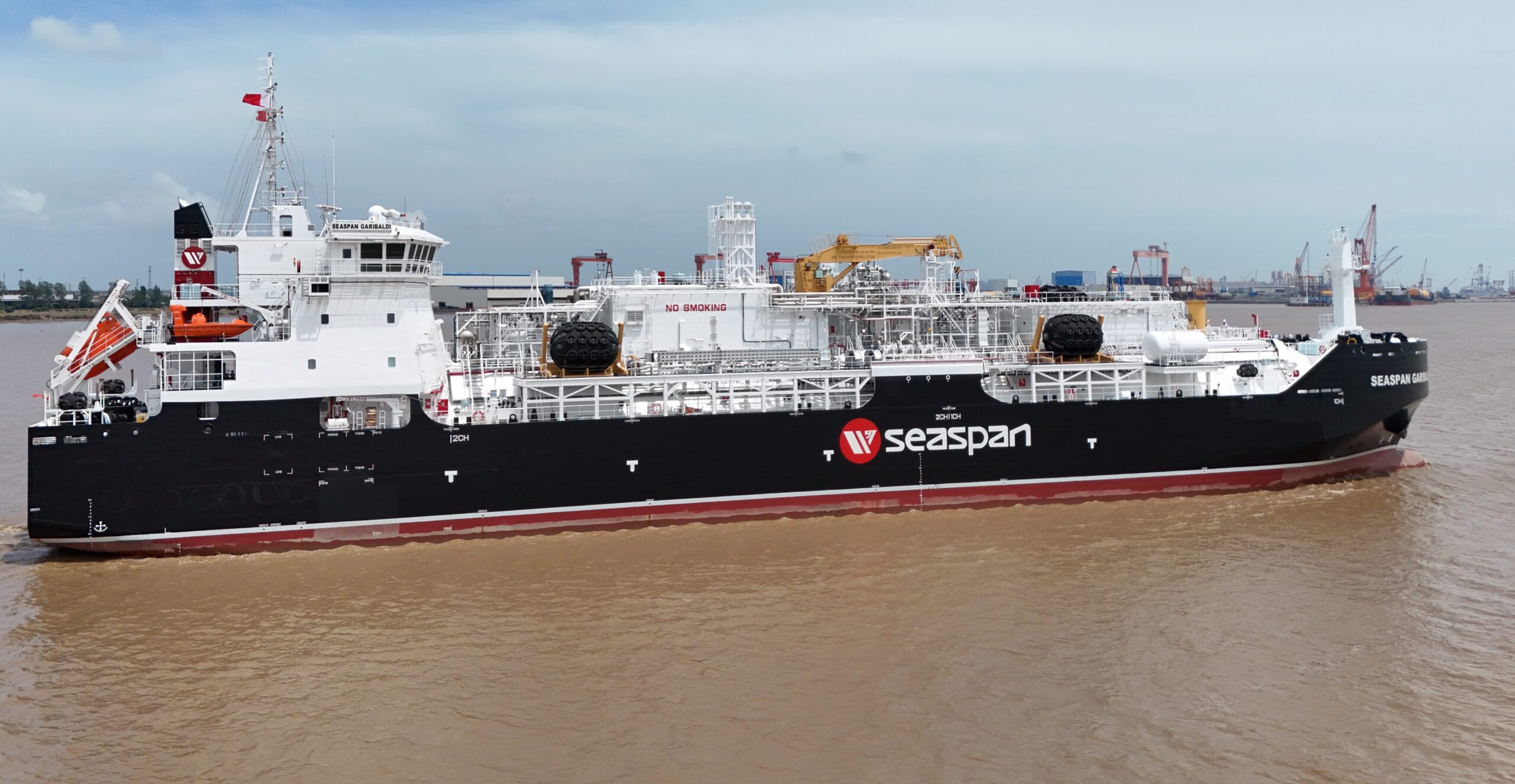 Seaspan Garibaldi LNG bunkering vessel