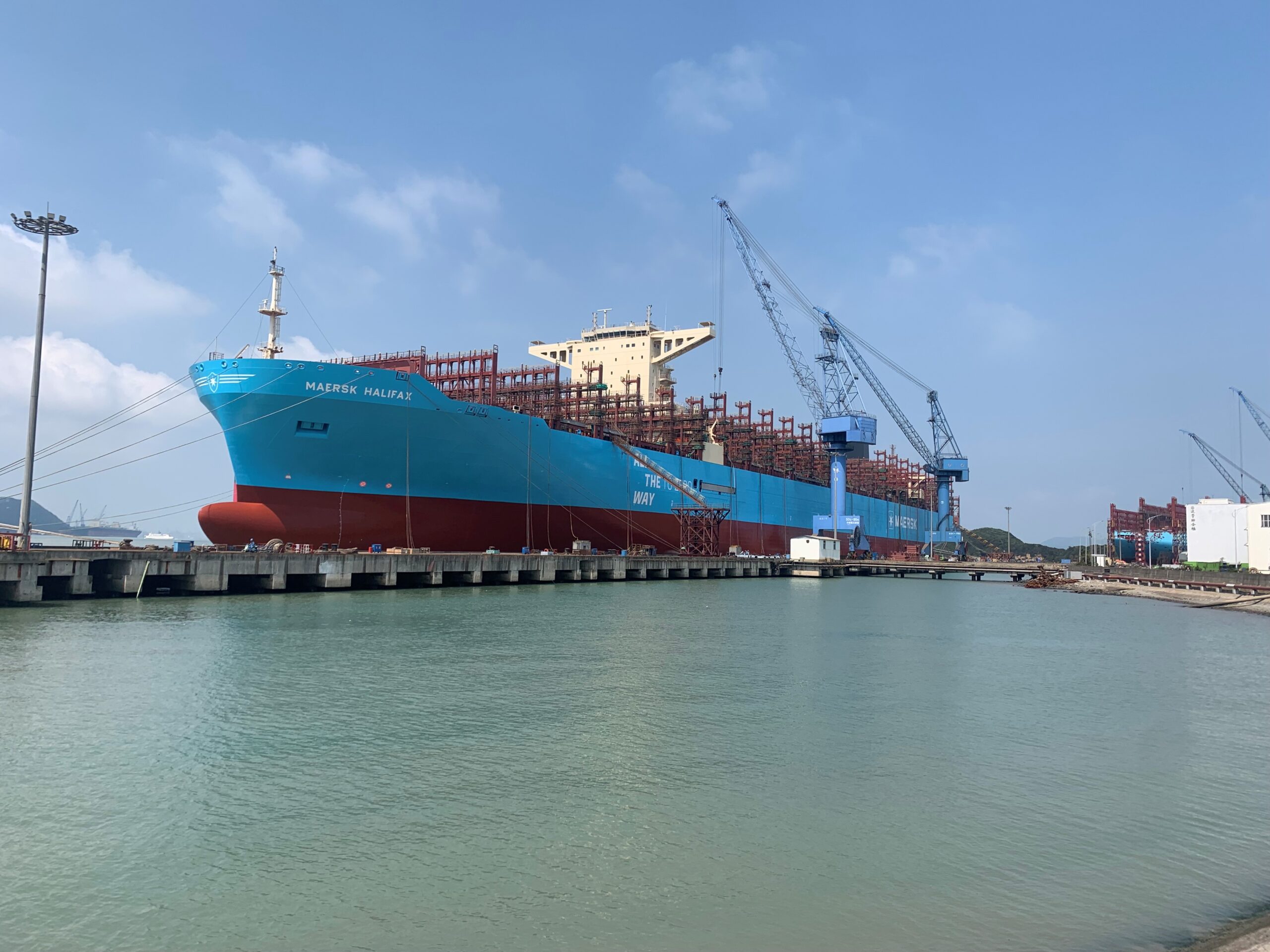 Successful engine-retrofit of Very Large Container Vessel ‘Maersk Halifax’ to dual-fuel ME-LGIM unit