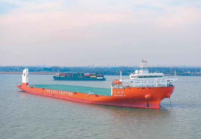 The Fanzhou 8 docks at the anchorage in Taizhou, Jiangsu