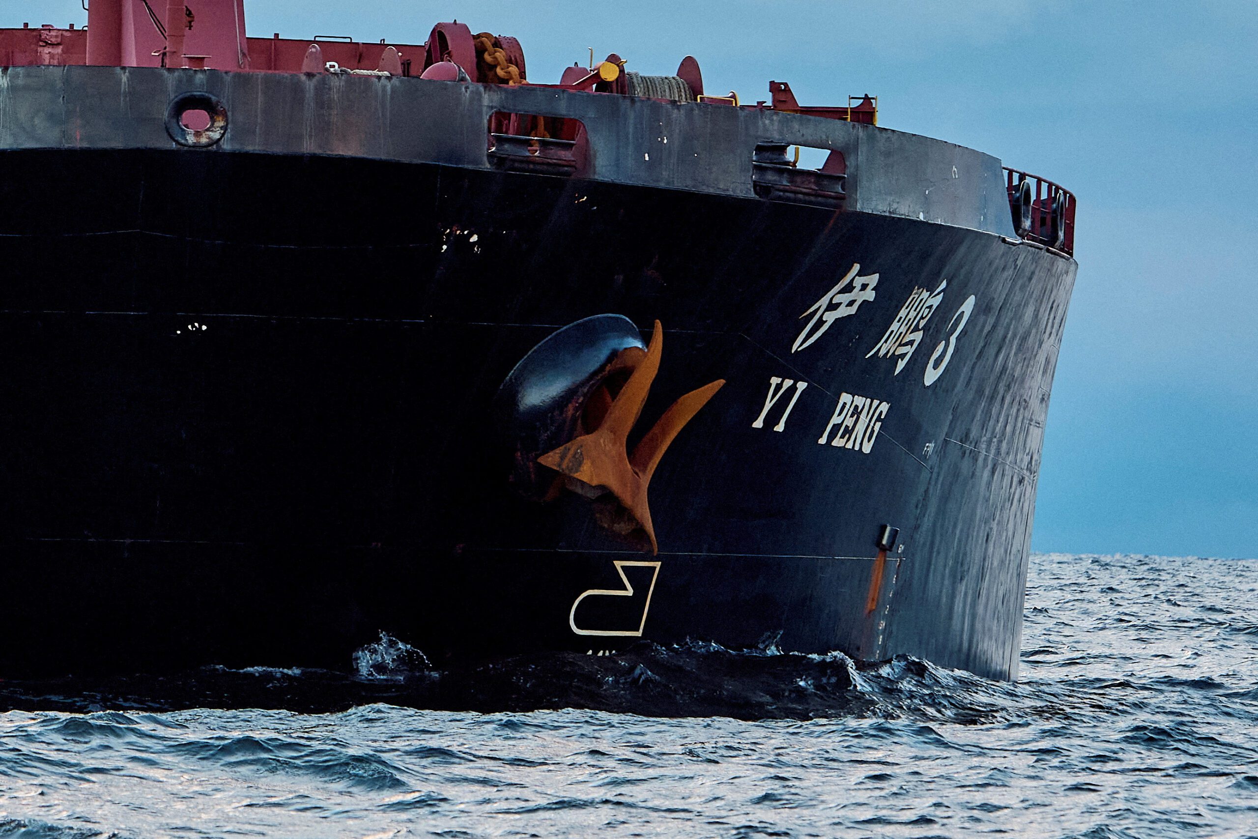 China willing to maintain communication on submarine infrastructure security.Mikkel Berg Pedersen/Ritzau Scanpix/via REUTERS