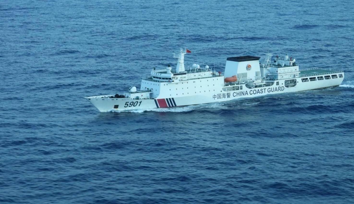 The Chinese Coast Guard (CCG) vessel 5901, pictured some 54 nautical miles off the coast of Capones Island