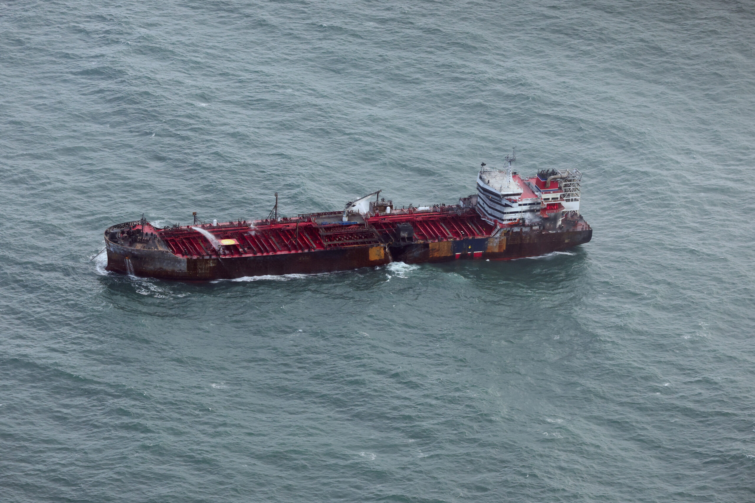 Semi-submersible Drilling Rig Sinks at DSME [INCIDENT PHOTOS]