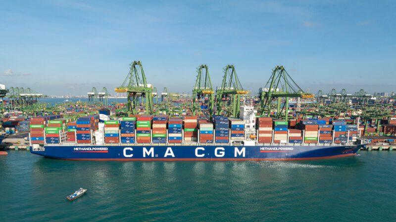 CMA CGM Iron - side view