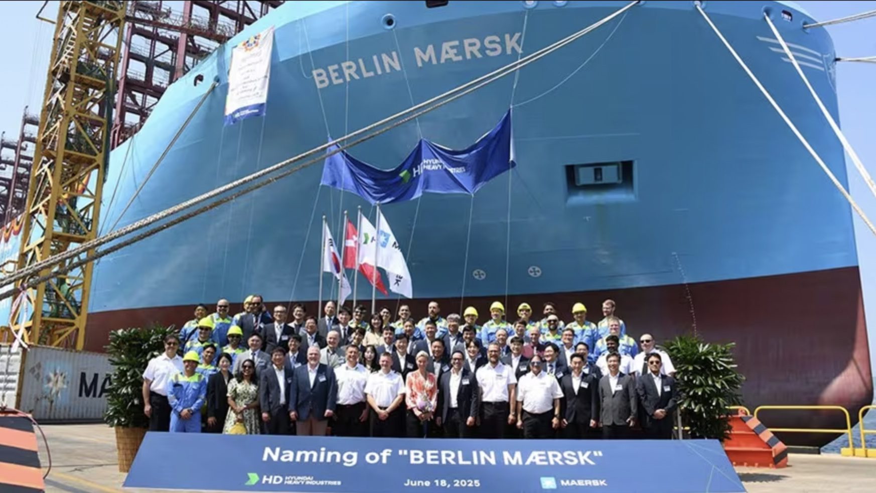 Berlin Maersk naming