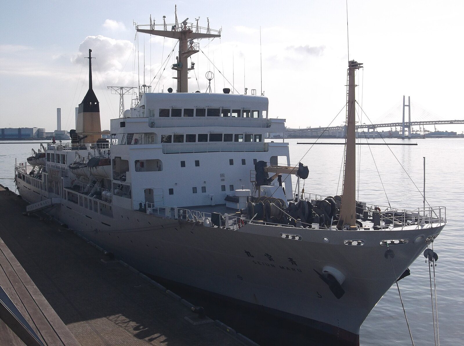 Front view of Seiun-maru, a training ship of Japan agency of Maritime Education and Training for Seafarers(JMETS) ,at the Osanbashi Pier of Yokohama Port