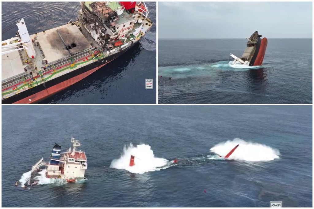 Dispatch 71 – Red Sea Death Toll Rises