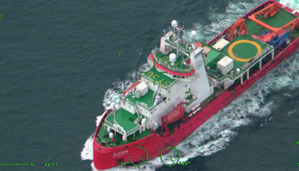 Zhong Shan Da Xue Ji Di icebreaker