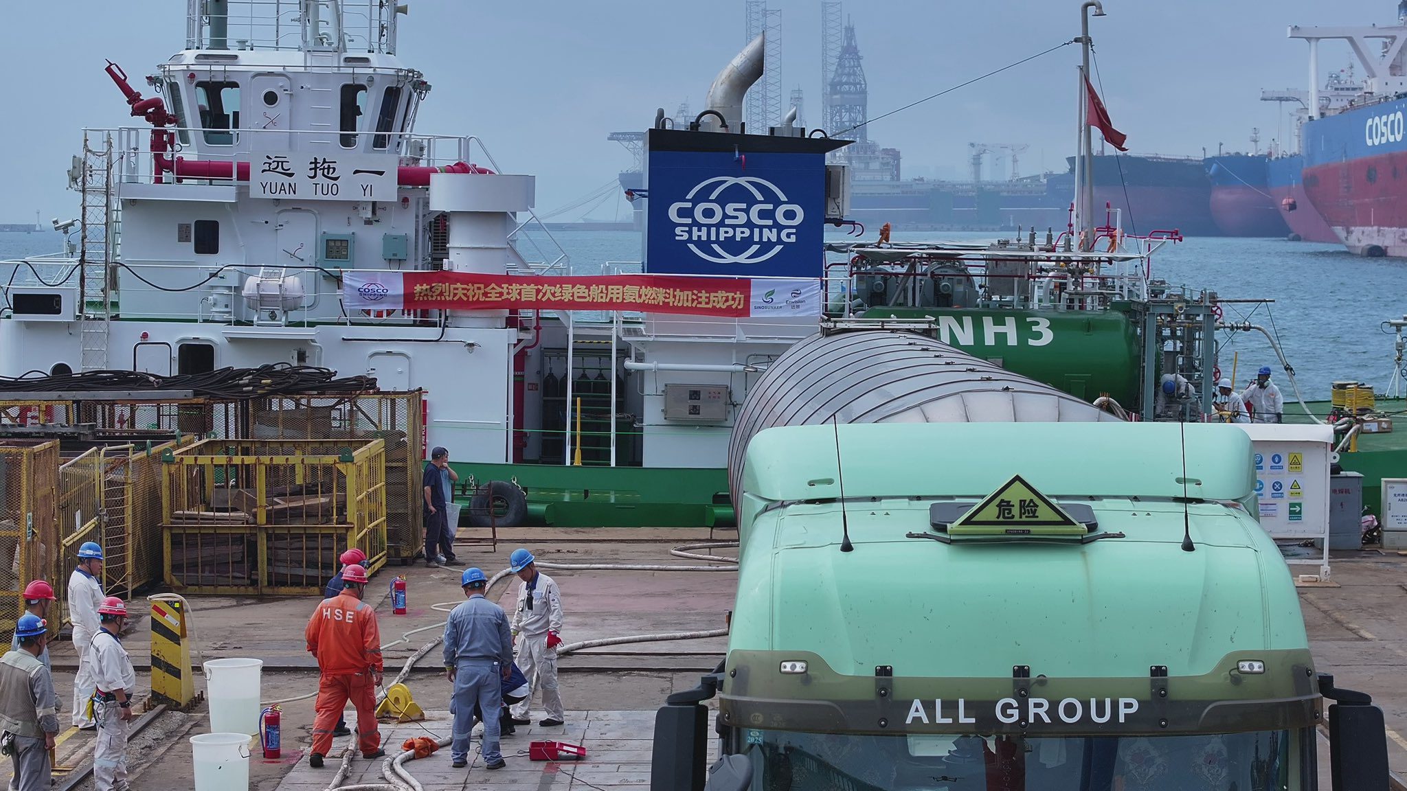 Green ammonia bunkering operation in China