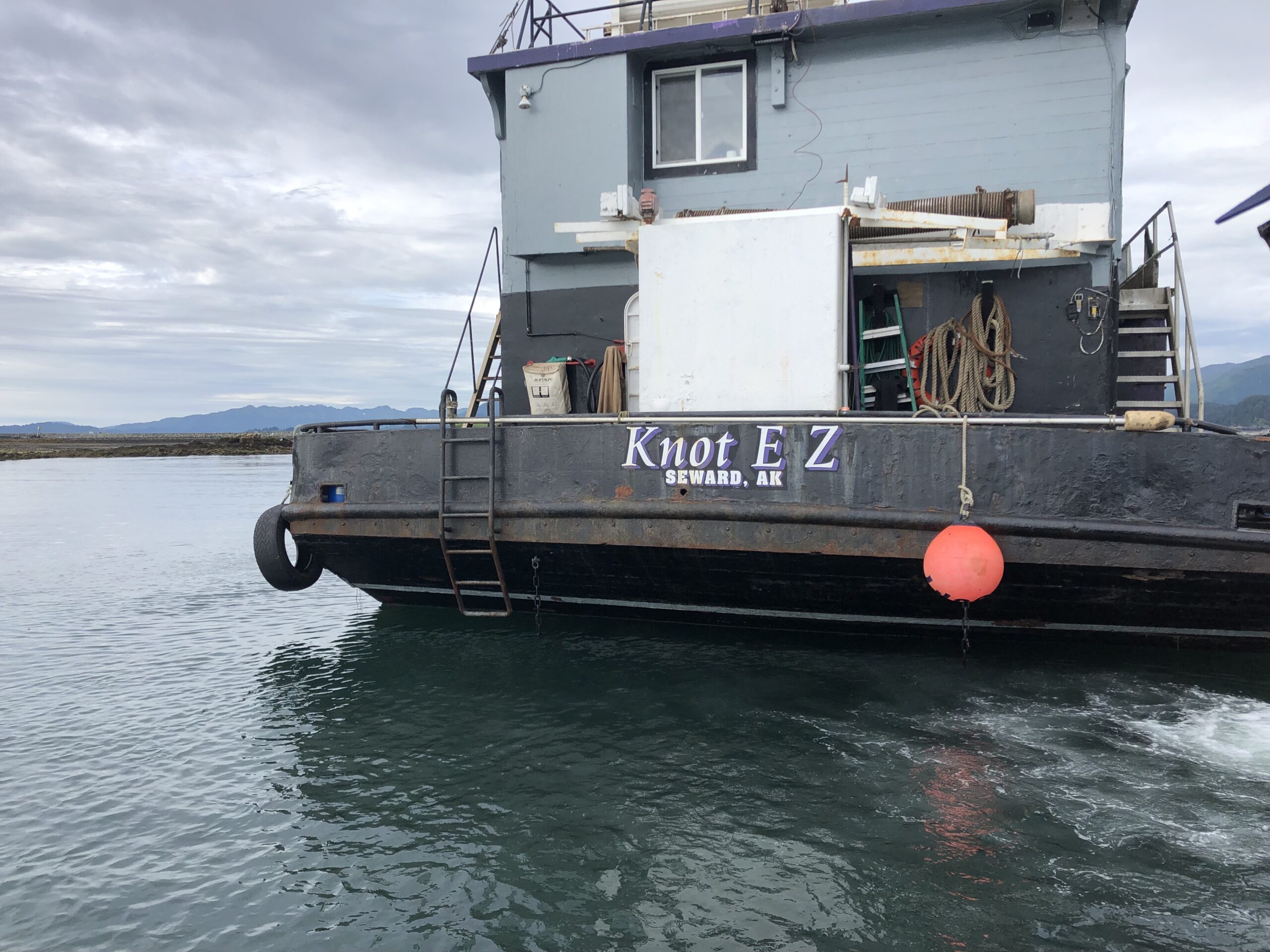 Knot E Z vessel
