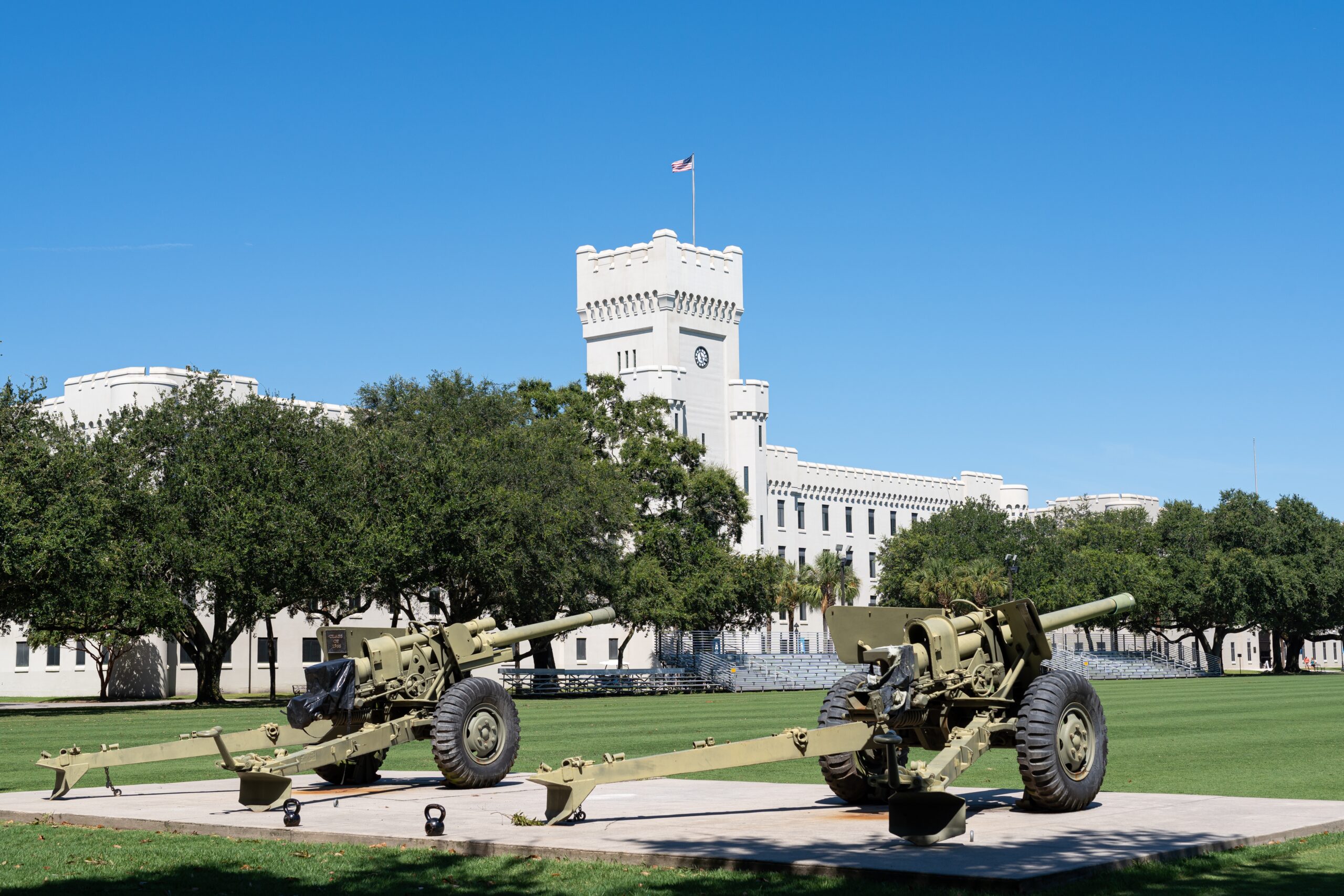 The Citadel Military College of South Carolina