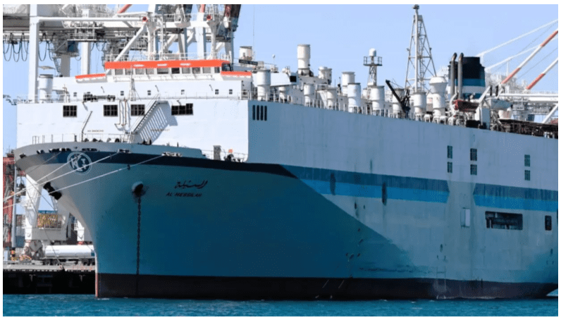 Al Messilah livestock carrier at berth