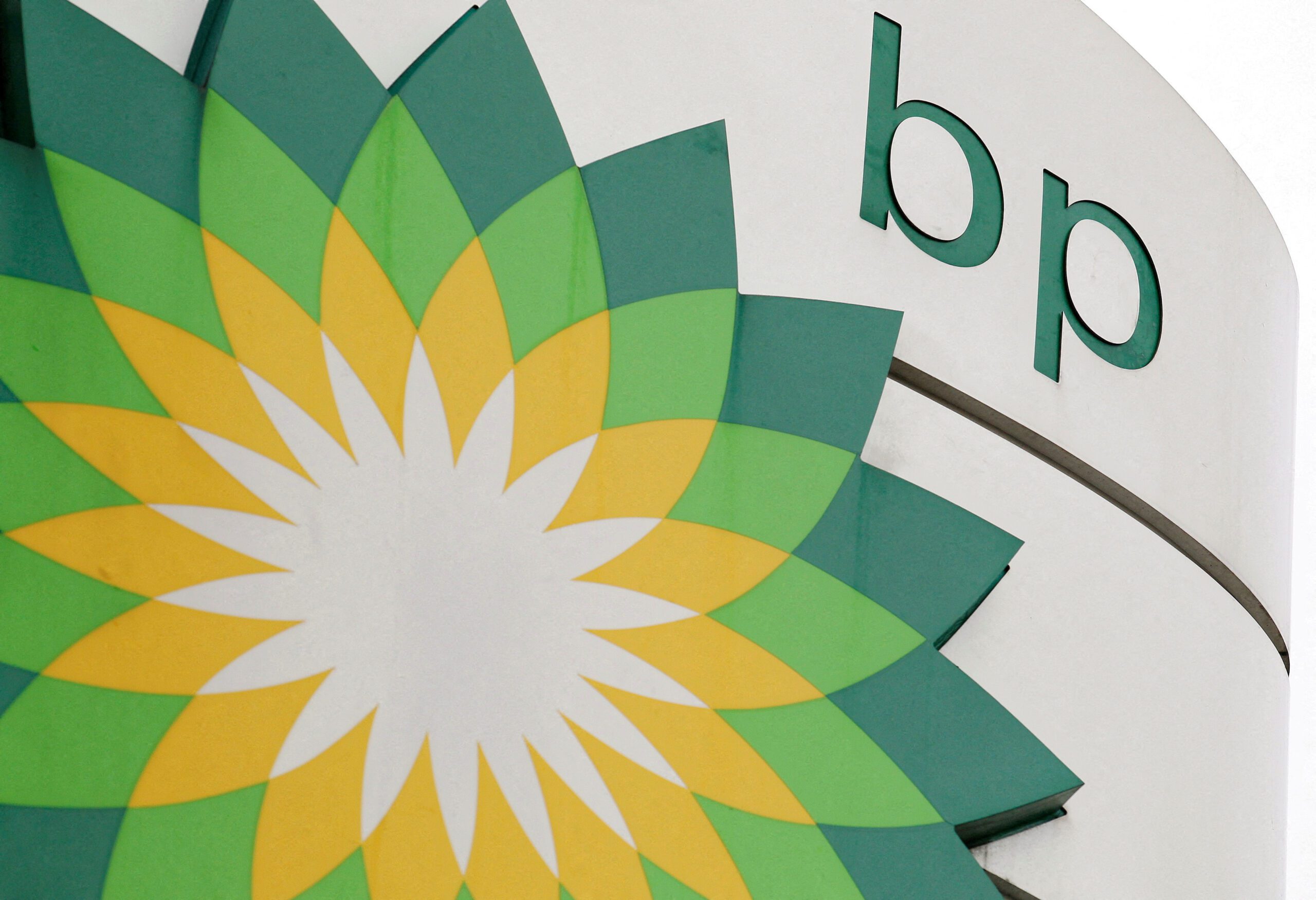 BP Wins Arbitration Case Against Venture Global Over LNG Cargoes