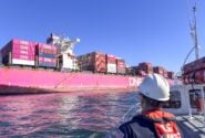 U.S. Coast Guard Station Los Angeles-Long Beach crew members maintain a security zone a half mile around the ONE Henry Hudson container ship, off the coast of San Pedro, California, Nov. 24, 2025