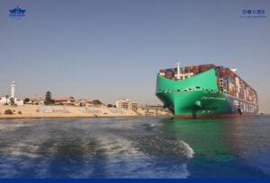 The LNG-powered CMA CGM Jacques Saade transits the Suez Canal, December 3, 2025
