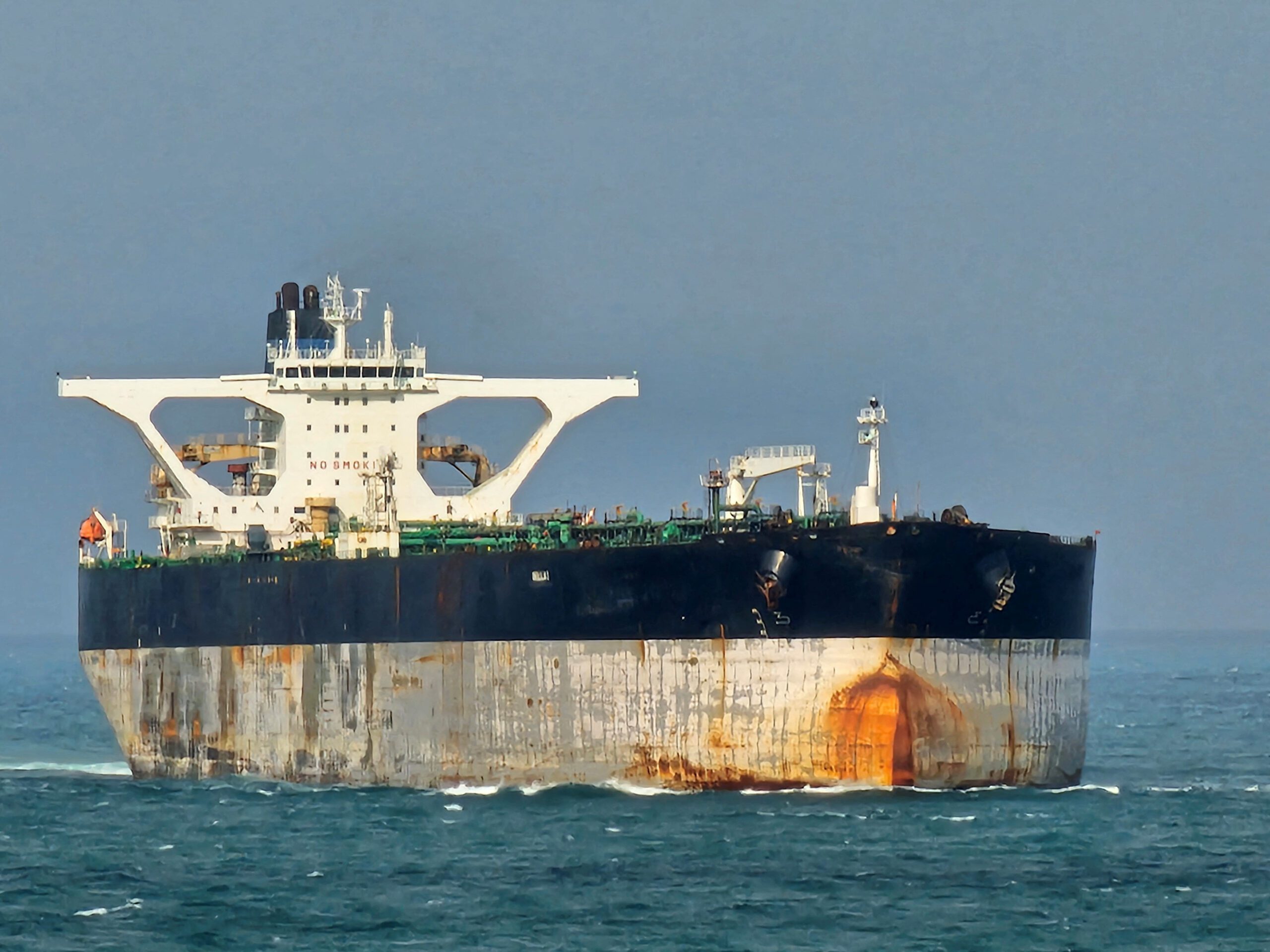 US pursuing third oil tanker near Venezuela, officials say