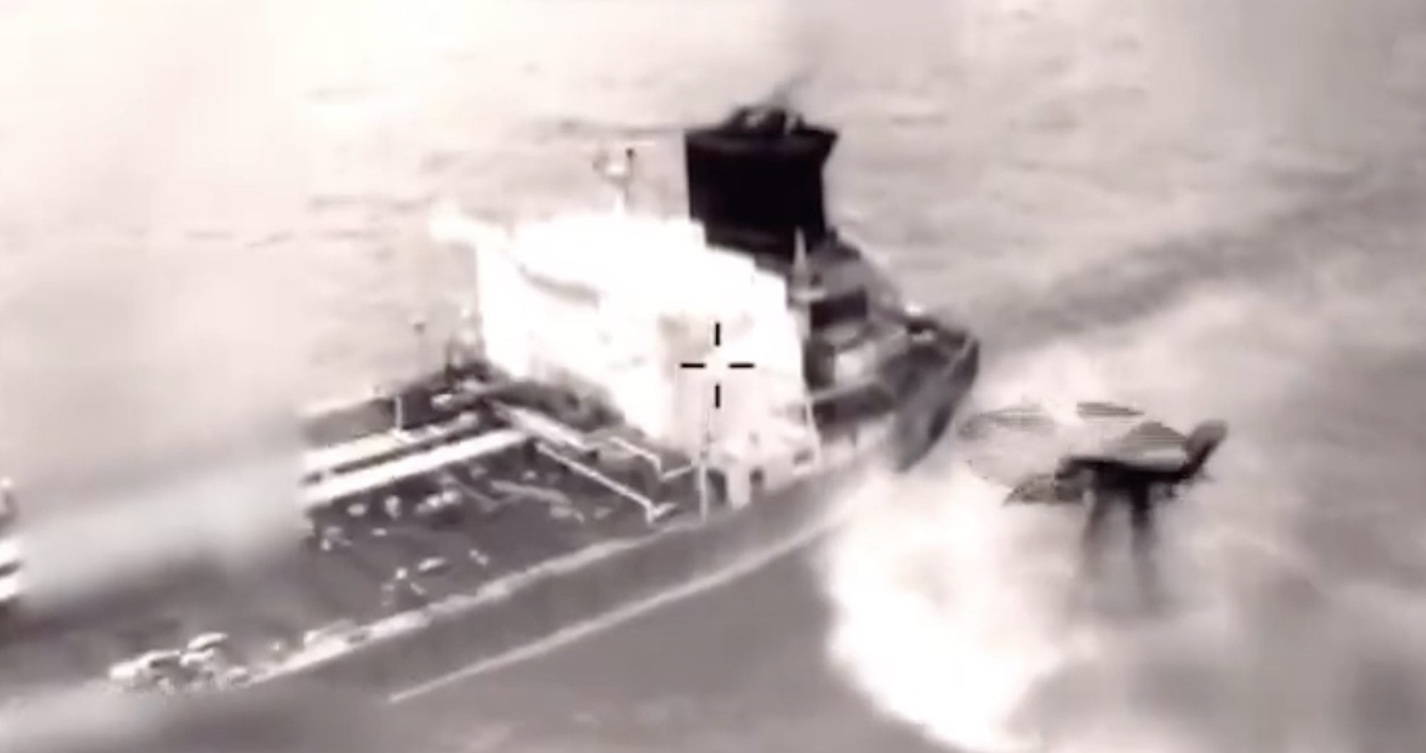 U.S. forces approach the MT Olina via helicopter