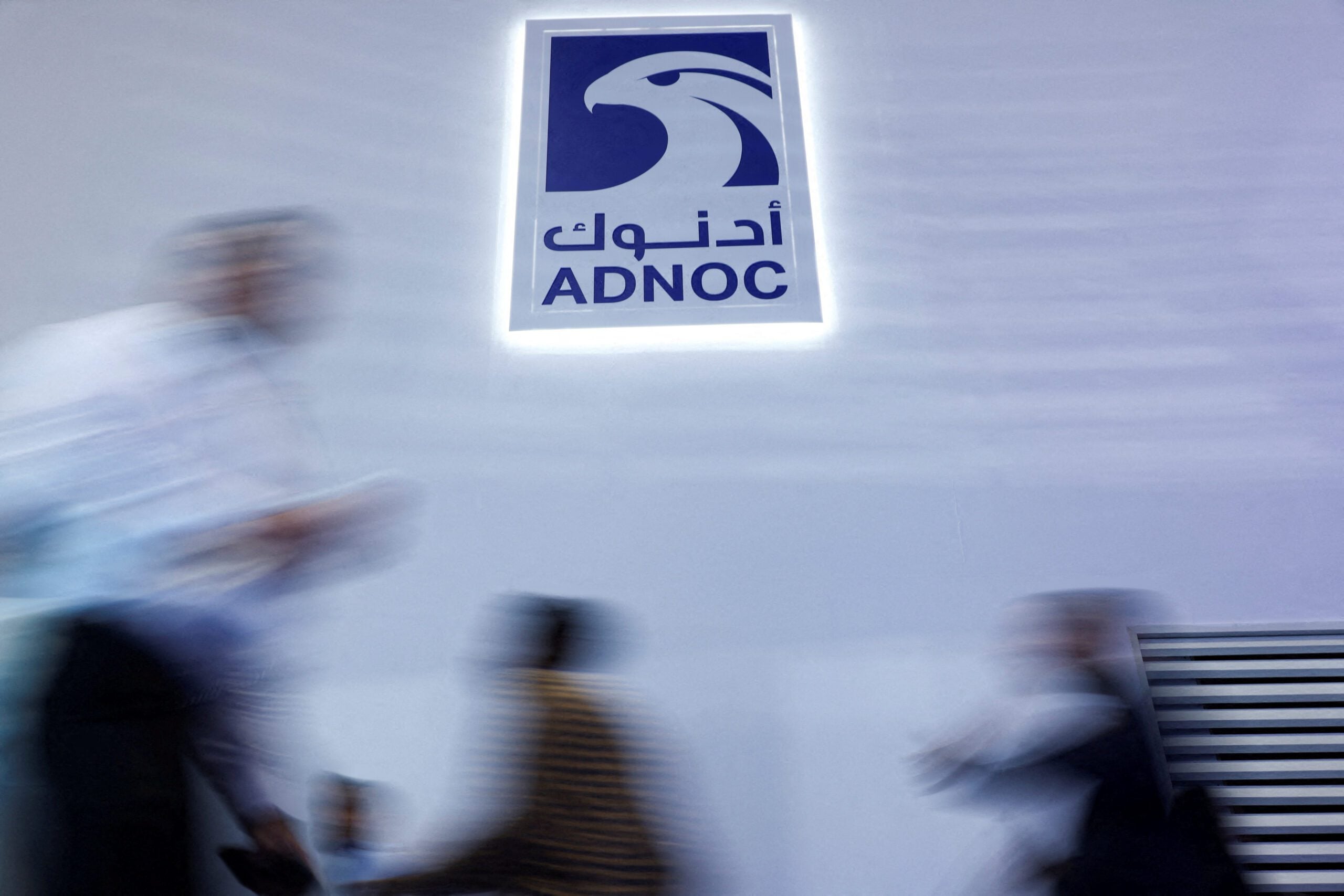 Adnoc Expands LNG Tanker Fleet to Boost Global Trading Ambitions