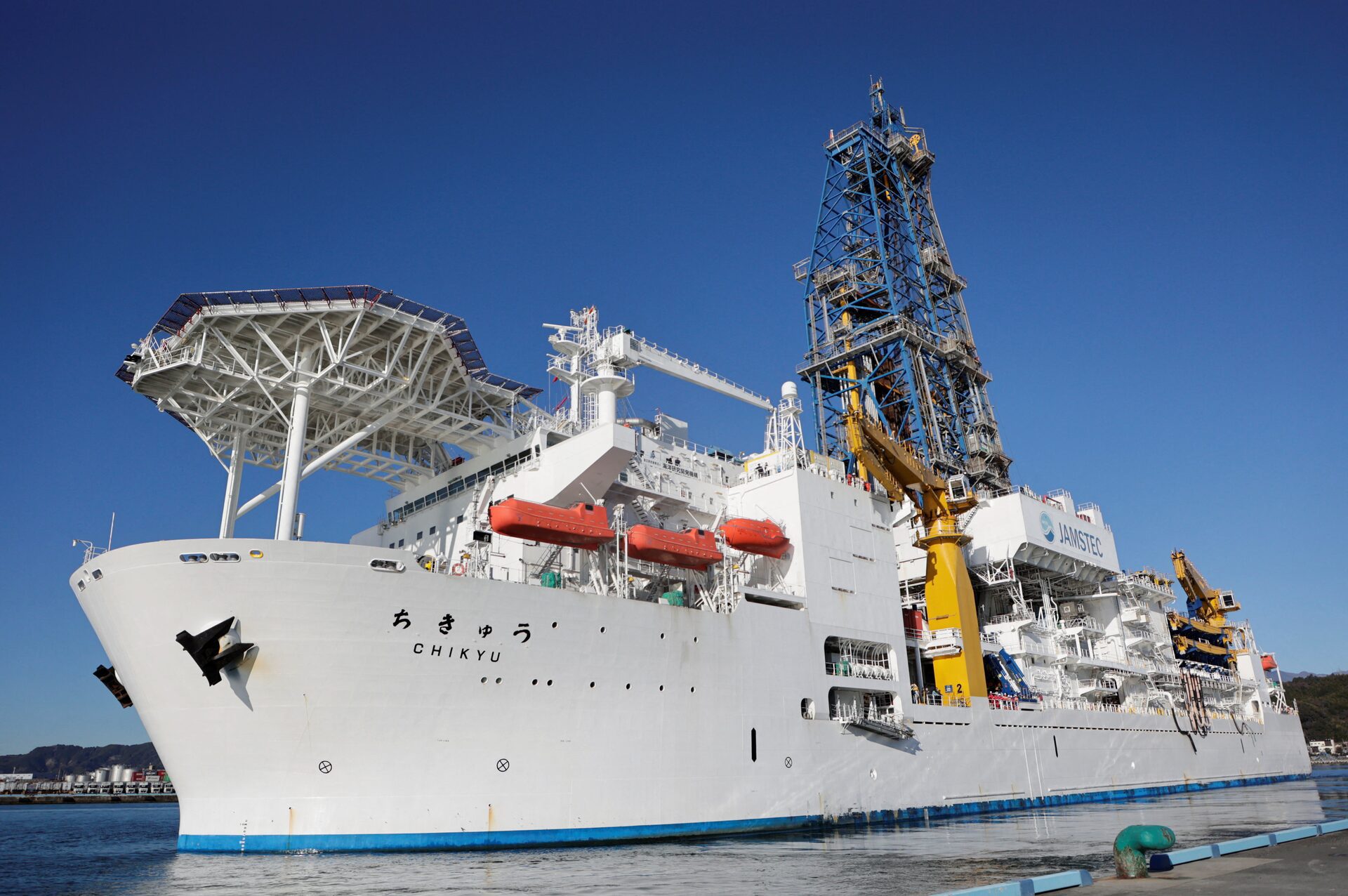 Japanese research vessel Chikyu conducts historic deep sea rare earth mining test