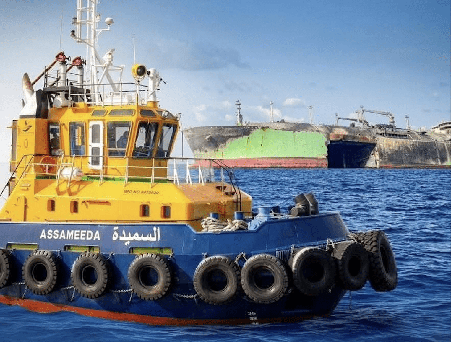 Libya Secures Drifting Arctic Metagaz Tanker After Weeks Adrift in Central Mediterranean