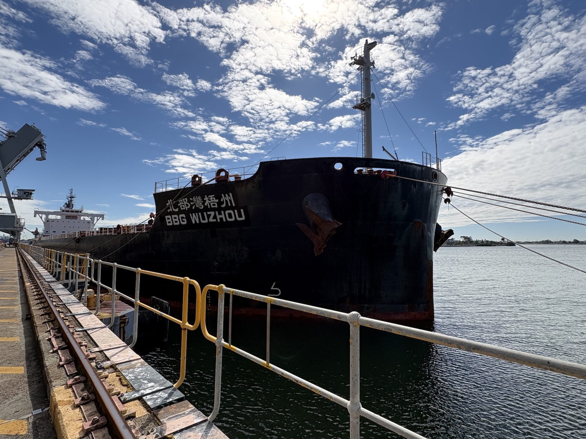 BBG WUZHOU ready to depart