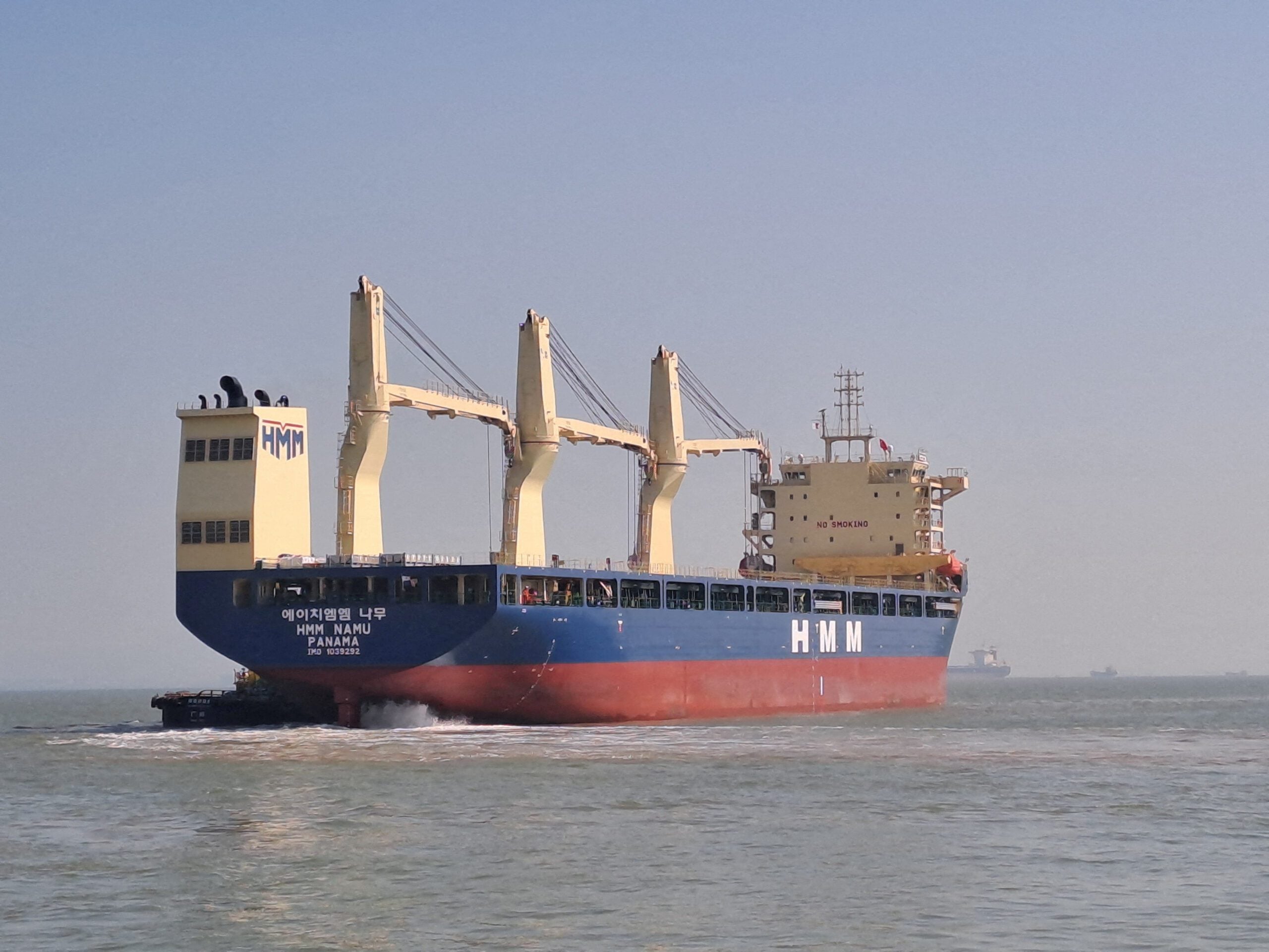 South Korea Says Attack on Ship in Strait of Hormuz Likely Involved an Iranian Missile