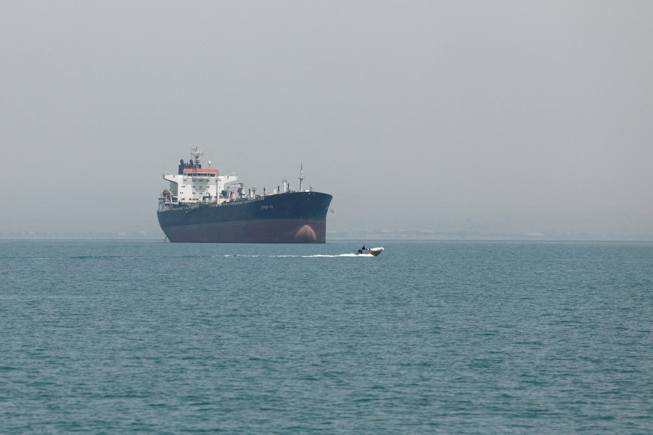 Vessels in the Strait of Hormuz
