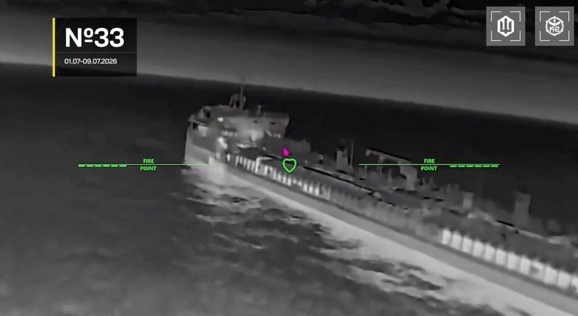 Ukrainian UAVs' hit, what the Ukranian military say, was a Russian tanker during a strike at a location given as sea of Azov in this screengrab taken from a handout video released July 9, 2026