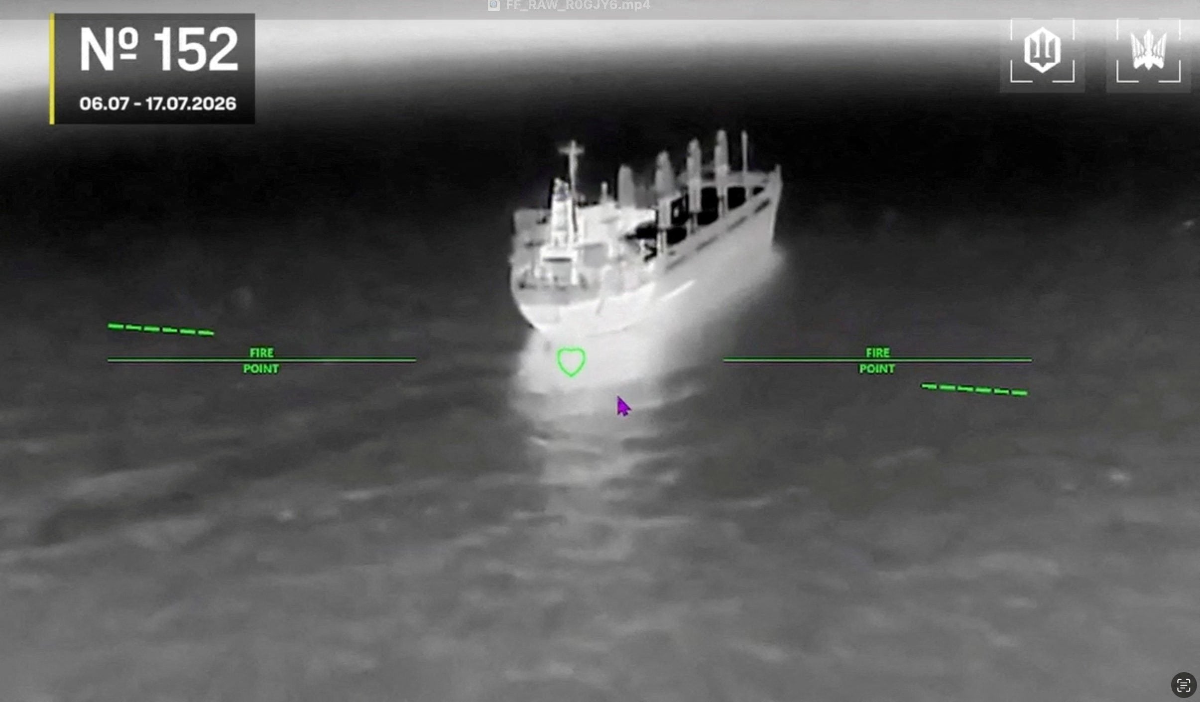 Ukraine’s UAVs hit targets at a location given as Black Sea