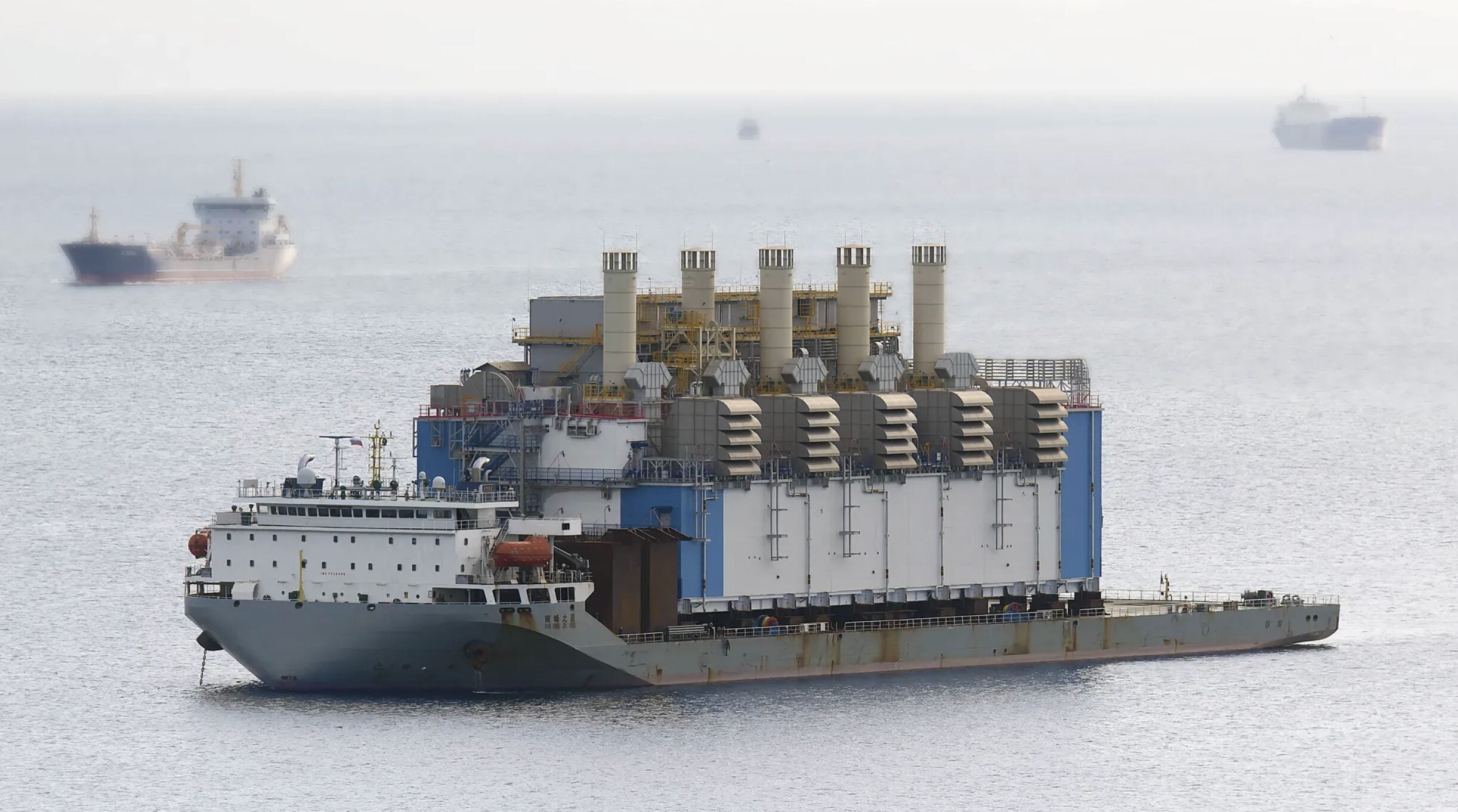Exclusive: China Sends Key Arctic LNG 2 Modules to Russia to Complete Train 2