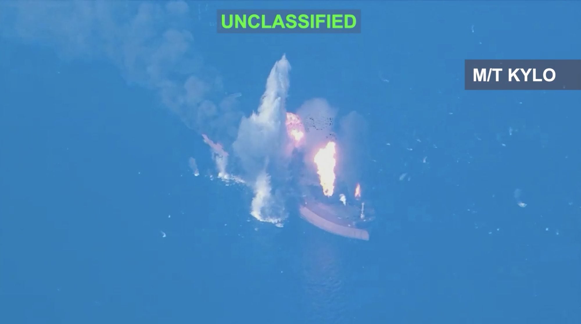 M/T Kylo oil tanker burns after being struck by U.S. forces in the Gulf of Oman on September 5, 2026.