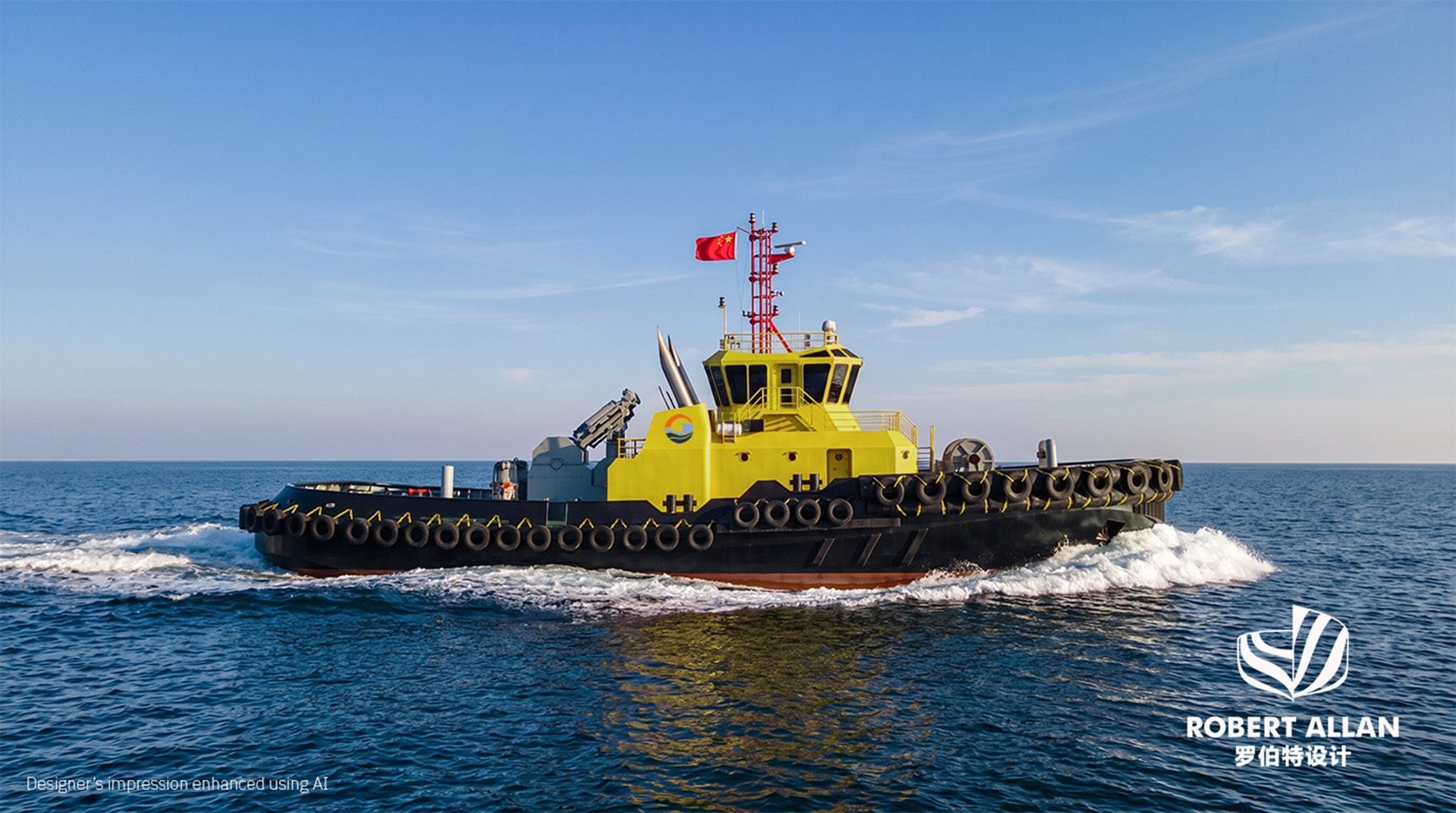 New RAmparts 4300 ASD Tug Design for Guangzhou Port