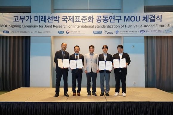ABS Joins Korean Initiative to Advance Standards for Next-Generation Ships and Shipyards