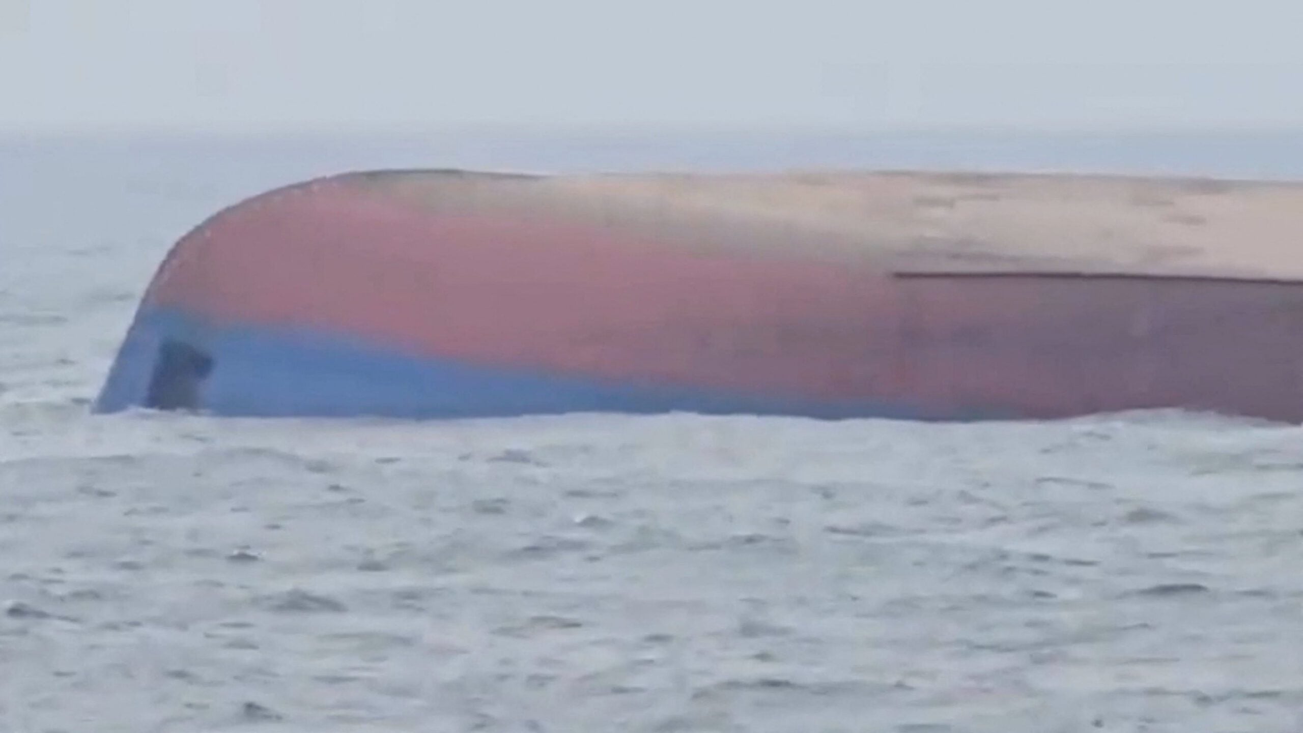 Search for missing crew of cargo ship