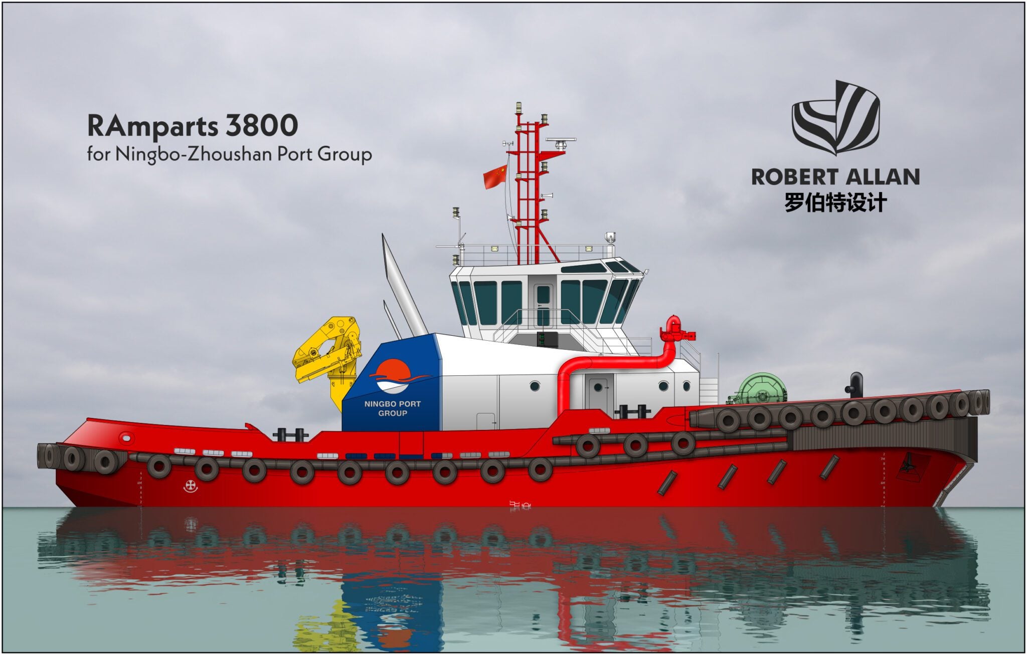 New RAmparts 3800 Ship-Handling/Fire-Fighting 2 Tug Design for Ningbo Port