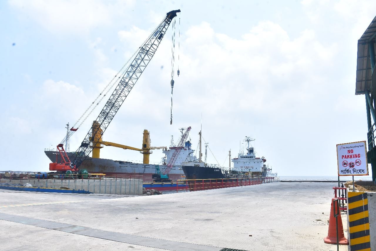 Stock image of a ship recycling facility with two ships pictured