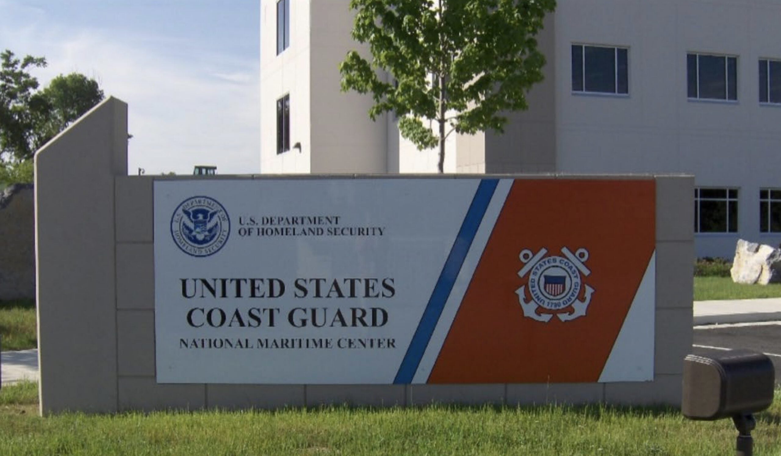 US Coast Guard National Maritime Center (NMC) in West Virginia